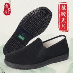 Sapatos de pano de algodão kung fu chinês tradicional masculino tai-chi tênis de treinamento de arte marcial respirável wearable calçado esportivo - Image 3