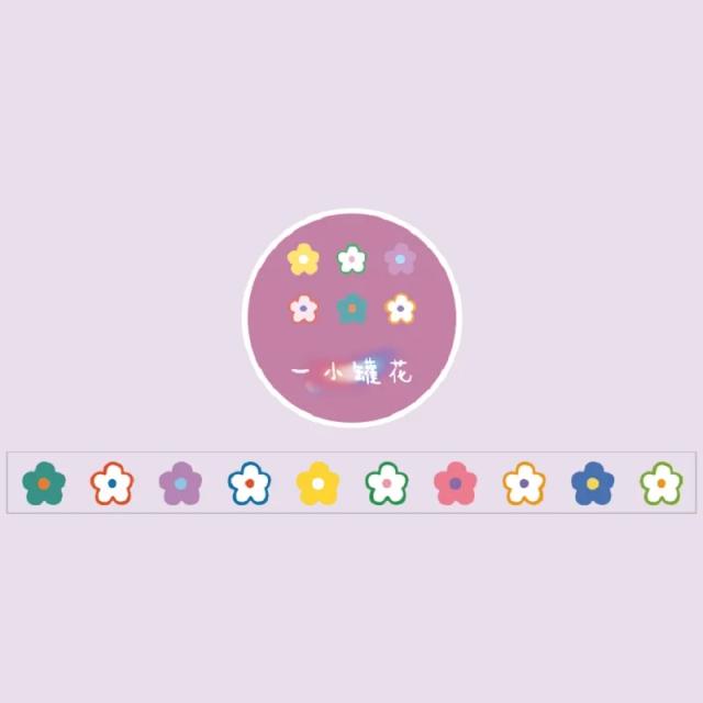 Fitas Washi Artesanais Coloridas para Álbum de Recortes - 100 Peças por Rolo
