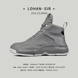 Sapatos esportivos duráveis de sola grossa alta masculina, calçados casuais versáteis, tênis de corrida ultra leves, nova moda, 2024 - Image 3