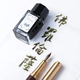 Tinta de ostrx yundesenvolve a primeira bala da série da cidade, com tinta colorida de jade frio, fada, esmeralda - Image 2
