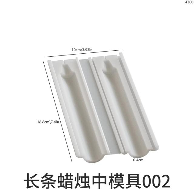 Yumeiren Molde de Silicone Empilhável para Sabonete Artesanal e Velas Aromáticas