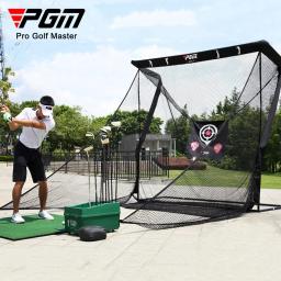 PGM-Prática de Golfe Net,Swing e Cut Equipamento de Formação, Anti-Bounce Strike Net, Target Strike - Image 2