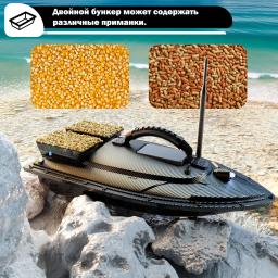 Fish Finder com GPS Sonar, RC Fishing Bait Boat, Peixe Alimentador, Peixe Alimentador, Posicionamento, V070, 18000mAh, 500m, 40 Carga, 2024 - Image 3