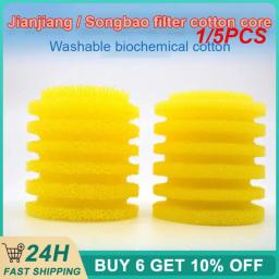 Esponja de filtro interna de alta qualidade para aquário, filtragem altamente eficiente, acessórios, 1 pc, 5pcs - Image 1