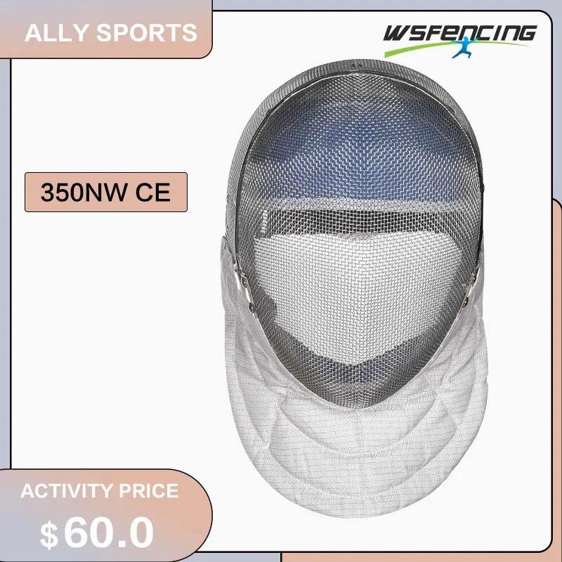 WSFENCING CE Esgrima Máscara, Máscara Sabre, Capacete De Esgrima, Engrenagens E Equipamentos, 350NW - Image 1