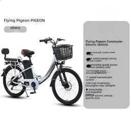 Dobrável elétrica e bicicletas profissional ultra leve portátil tronco dobrável bicicletas elétricas scooters de motorista adulto - Image 3