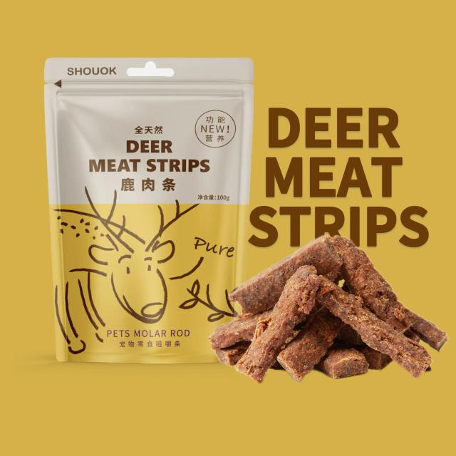 Carne de Cervo Seco SHOUOK-Ar para Cães, 100% Natural e Sem Grãos e Produtos Químicos