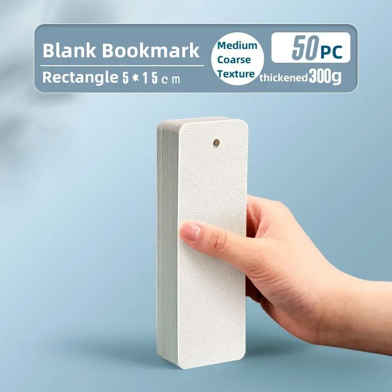 Papel para Aquarela Profissional 300gsm para Pintura e Cartões Postais em Branco