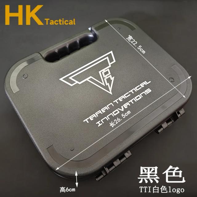 Conjunto de Transporte ABS para Pistola Glock - Caixa de Armazenamento Segura para Acessórios e Equipamentos de Caça Kublai