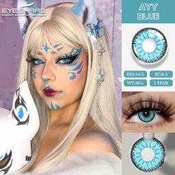 Lentes de contato de cor ocular, 1 par, cor azul, ayy, anime, cosplay, halloween, beleza, maquiagem - Image 2