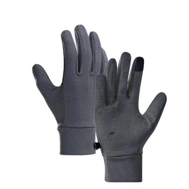 Luvas Finas Antideslizantes Naturehike para Caminhadas, Ciclismo e Montanhismo - Unissex