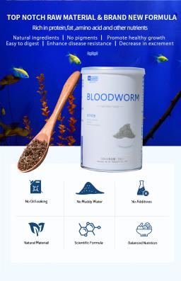 Alto teor de proteína aquário ornamentais peixes alimentos, vermes liofilizados sangue, Pet Food, atacado - Image 4