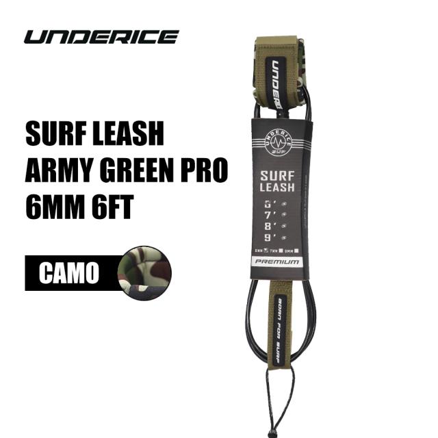 Trela de Surf 7mm TPU 6-10 Pés Aço Inoxidável