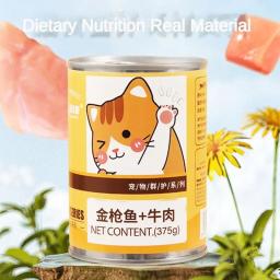 Comida de grampo enlatada para petiscos de gato, Alimentos úmidos nutritivos de engorda, Sabor de frango de atum, 375g/Can - Image 2