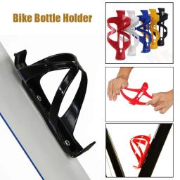 Porta-garrafas, porta-garrafas de água, porta-garrafas, acessórios para bicicletas de estrada - Image 2