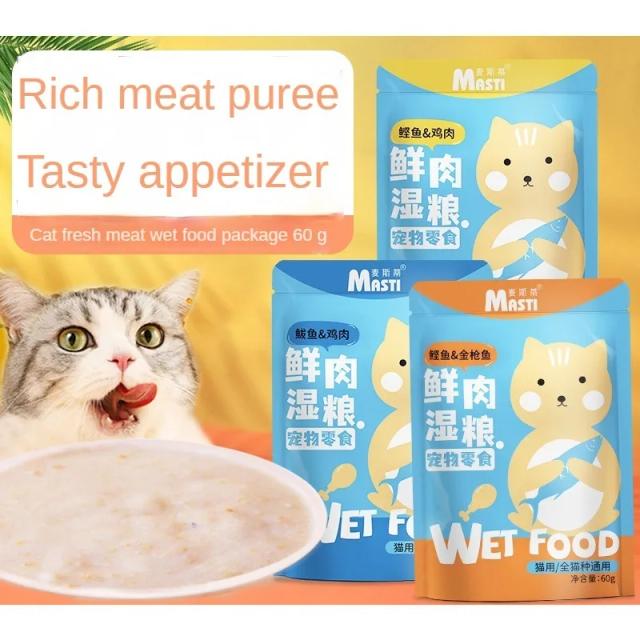 Alimentos enlatados e úmidos para gatos com snacks saborosos, 60g de reabastecimento ideal