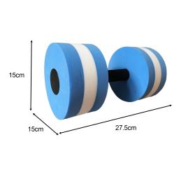 Haltere aquático barra de mão aeróbica aquática treinos exercício aquático halteres esportes aquáticos ferramenta fitness para mulheres crianças - Image 5