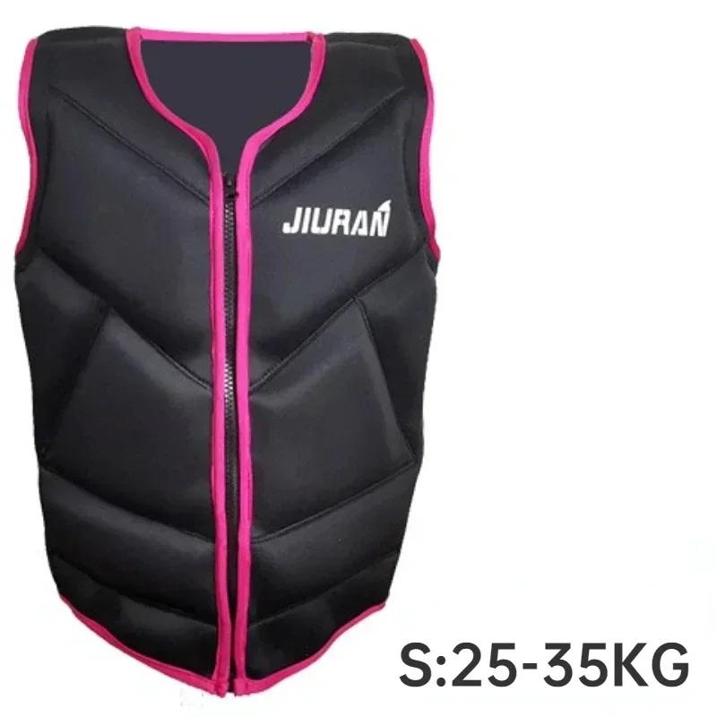 Jaqueta salva-vidas para adultos e crianças, Fato flutuante, esporte aquático, natação, barco, condução - Image 1
