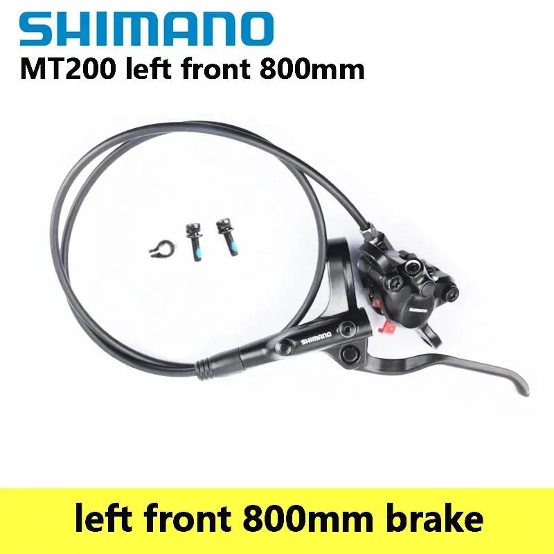 Shimano br mt200 apenas freio a disco hidráulico de um lado para mountain bike 800mm 850mm 1400mm 1450mm 1500mm 1550mm freio de bicicleta - Image 1