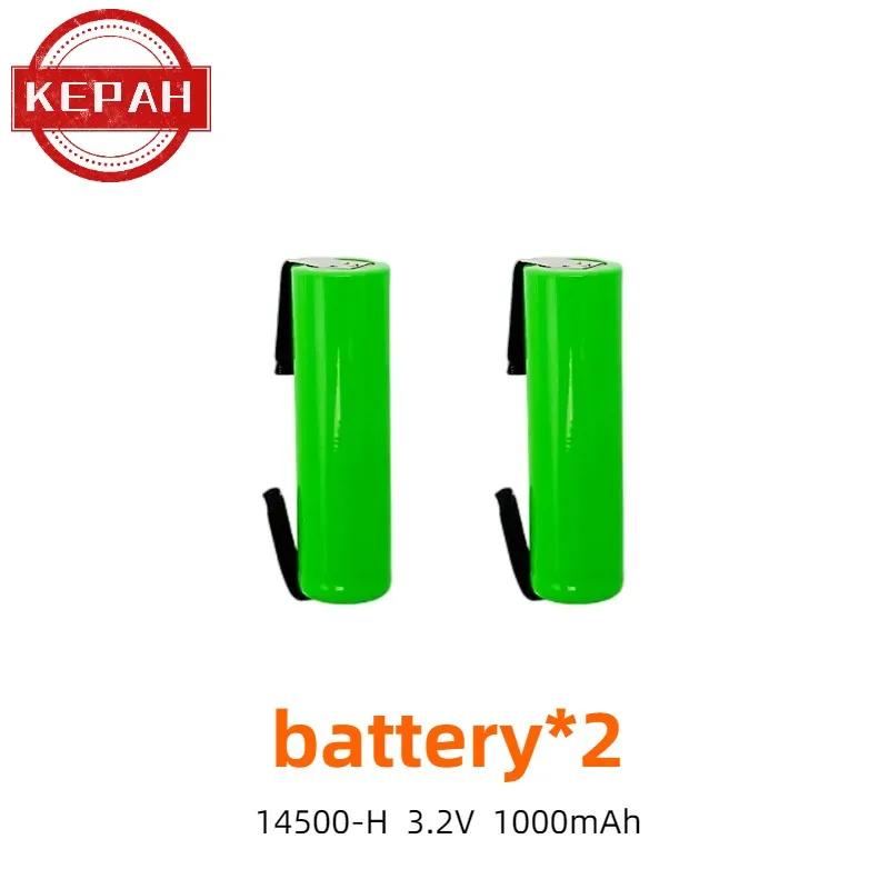 Bateria de lítio soldada 14500 com alta capacidade e potência 1450 3.2V 3.7V carregamento universal, multifuncional e durável 1000mAh - Image 1