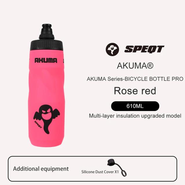 Garrafa de Água Isolada Multi-Camada para Ciclismo - Grande Capacidade para Bicicletas de Estrada e MTB