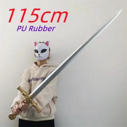 Western Solomon Sword Cosplay Prop, Golden Knight Faca Arma, Medieval Zoro Role Playing, PU Modelo, Novo, 1:1 - Image 4