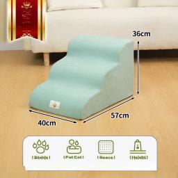Destacável Anti Slip Pet Ramp, Cão e Gato Treinamento Escadaria, Esponja de Memória, Lavável, 3 Camadas, Suprimentos - Image 6