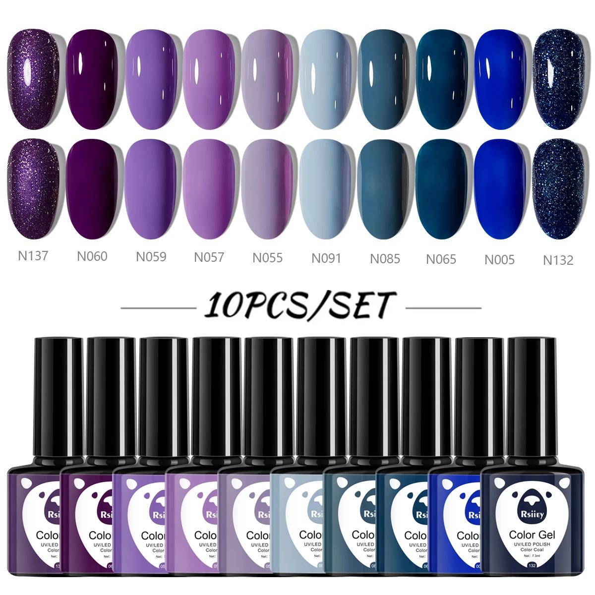Glitter Gel Esmalte, Soak Off, unhas LED UV para Manicure DIY, brilho cintilante, outono, quente, rosa, 10 pcs por conjunto - Image 1