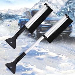 Ferramenta De Limpeza De Aço Inoxidável Extensível, Limpador De Pára-brisas Do Carro, Escova De Remoção De Neve, Pá De Neve, Vassoura, Acessórios De Limpeza - Image 1