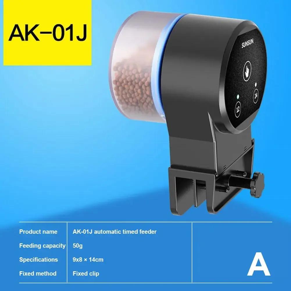 Alimentador automático de peixes com temporizador automático, alimentação eletrônica para o tanque do aquário, fácil e temporizador, suprimentos de alimentação, Z2L4 - Image 1