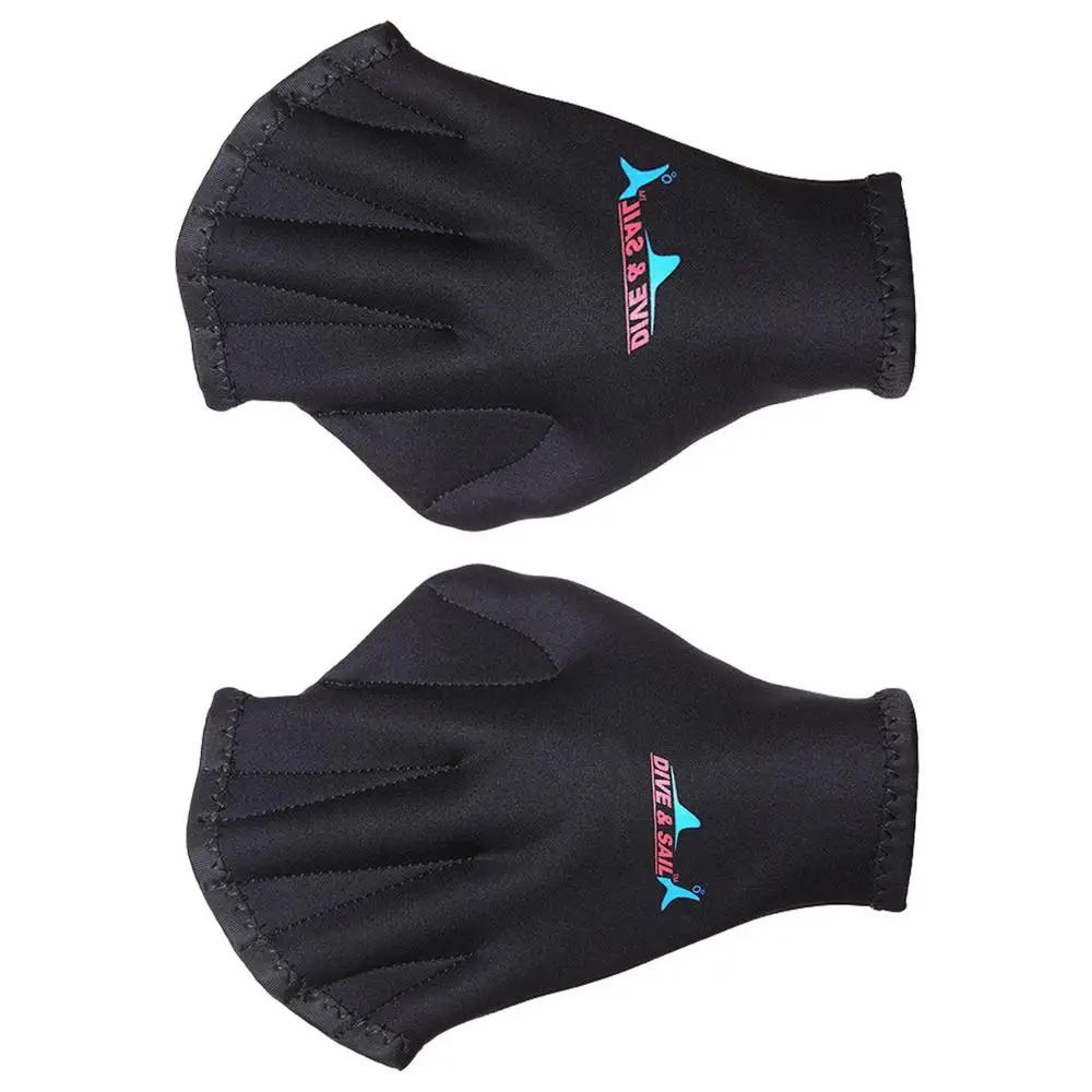 Luvas de natação ajustável Neoprene Webbed, Aquatic Fit, Paddles Snorkeling, Mergulho Hand Web, Esportes aquáticos, 1 par - Image 1