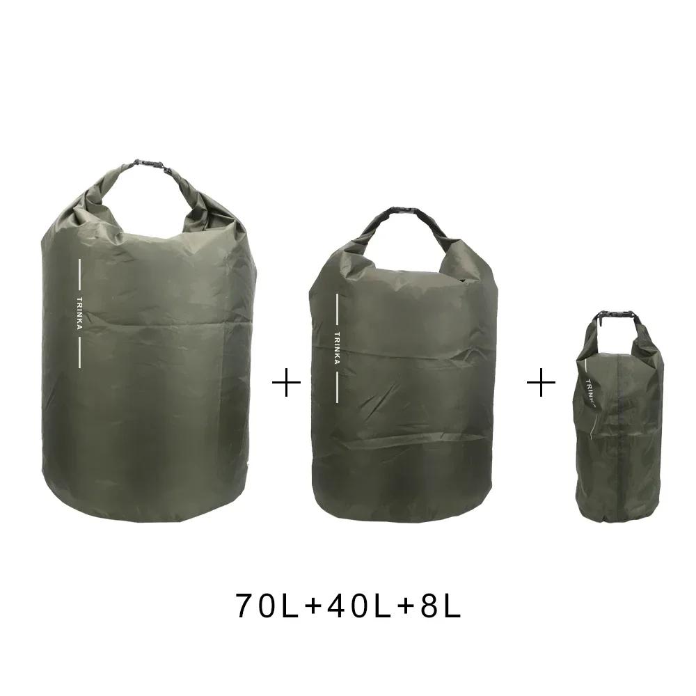 Saco impermeável do armazenamento, viajando ao ar livre carregando sacos, flutuante saco seco, malote portátil, apto para canoagem, caiaque, canoagem, 8L, 40L, 70L - Image 1