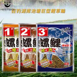 Receita Japonesa De Pesca De Carpa, Pesca Herabuna, Receita De Isca Para Toda A Temporada, Old Ghost Série 918, Pesca De Taiwan - Image 6