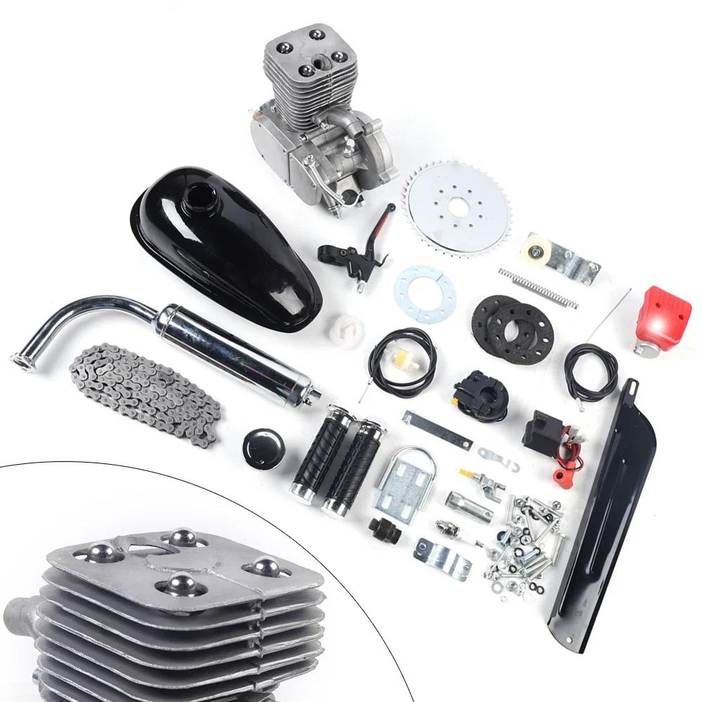Kit de motor de bicicleta elétrica, moto motor a gasolina, motor para DIY, mountain bike, conjunto completo, 100cc, 2 tempos, 36 dentes, 44 dentes - Image 1