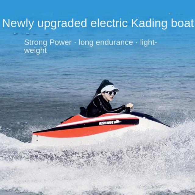 Mini Barco Elétrico Karting: Diversão Multifuncional para Pesca, Esqui Aquático e Corridas