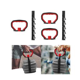 Handle Kettlebell ajustável com base antiderrapante, treinamento de halteres, placas - Image 3