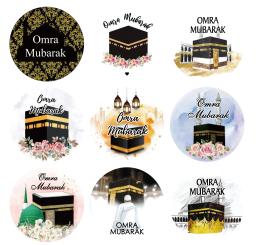 Selos decorativos e selos adesivos, Suprimentos decorativos, Presente do Hajj Mubarak - Image 1
