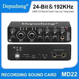 Depusheng-MD22 Interface de áudio, USB 3.0, placa de som com monitoramento, guitarra elétrica, gravação ao vivo, estúdio, canto, micro - Image 1