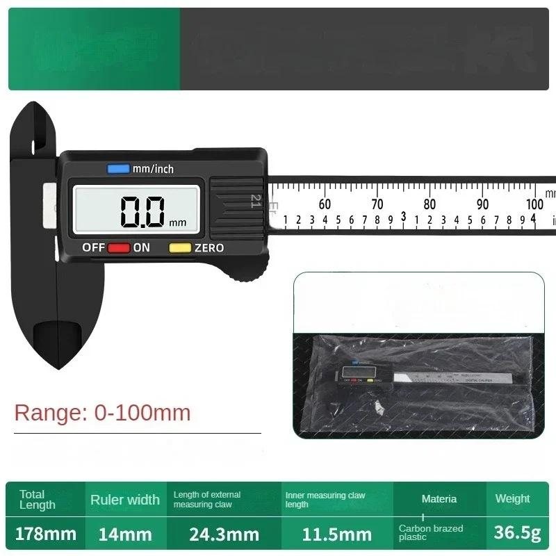 Paquímetro digital eletrônico, ferramenta de medição para medição de joias e pinças diy, medidor de ferramentas para trabalhar madeira - Image 1