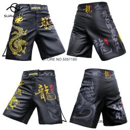 BJJ-Shorts Unisex Boxe para Adultos e Jovens, Artes Marciais, Shorts de Luta MMA, Grappling Sublimado, Kickboxing, Gym Wear, Kick Boxing Calças - Image 6