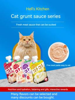 Cat Wet Food Nutrition Bar, Gatinhos engorda Snack, Frango Atum, Sabor Bacalhau, Pet limpeza dos dentes, Snacks Care, 12pcs - Image 2