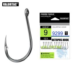 Polpo anzóis de alto carbono chmical afiar farpado círculo gancho conjunto 5c ponto dureza gancho de pesca para pesca da carpa - Image 1