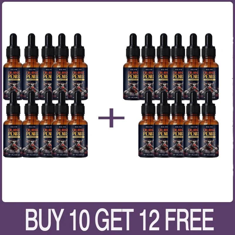 XXXL Óleo de Ampliação Peniana para Crescimento Masculino - 7ml