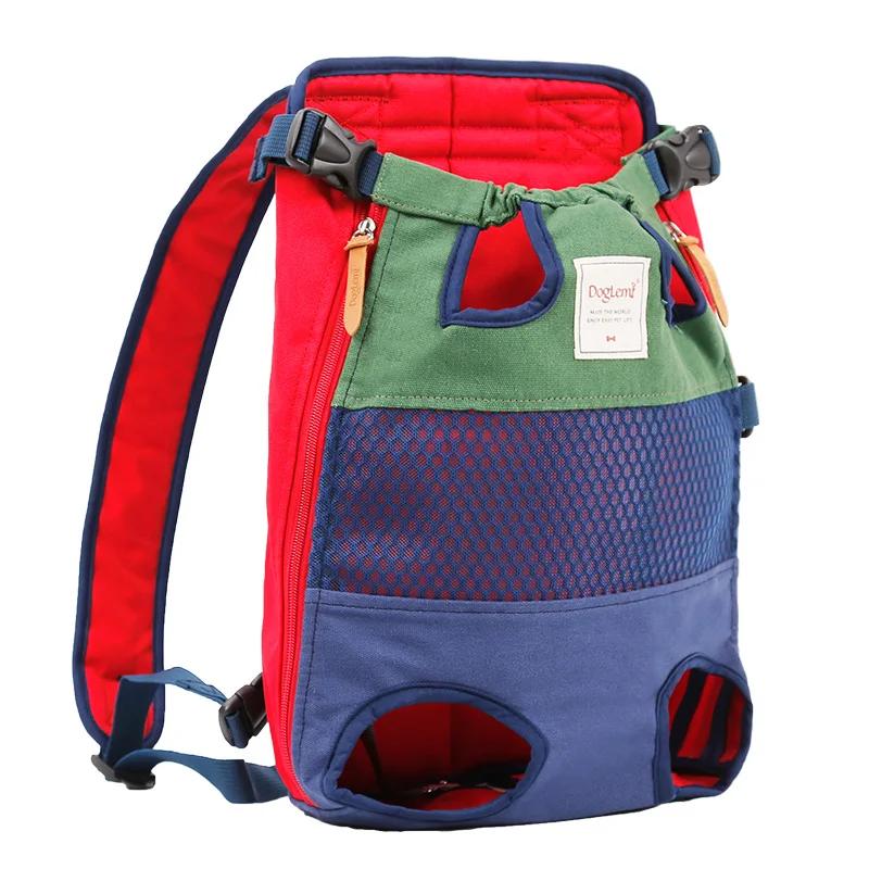 Animais de estimação mochila transportadora para cães gato frente viagem saco do cão transporte para animais pequeno médio cães bulldog filhote de cachorro mochila para perro - Image 1
