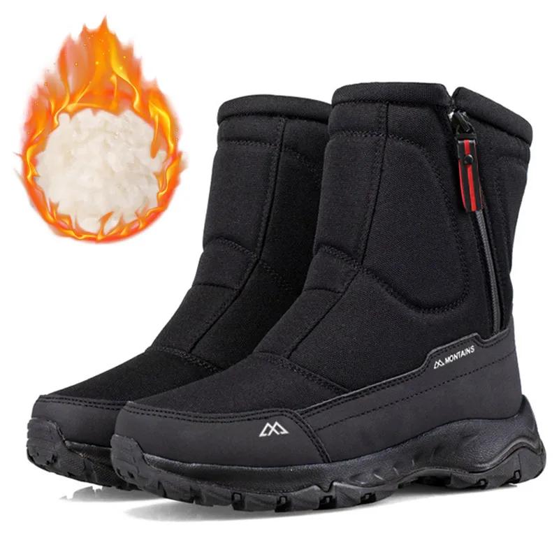 Botas de neve externas confortáveis internas quentes com revestimento isolado à prova d'água de inverno masculino - Image 1