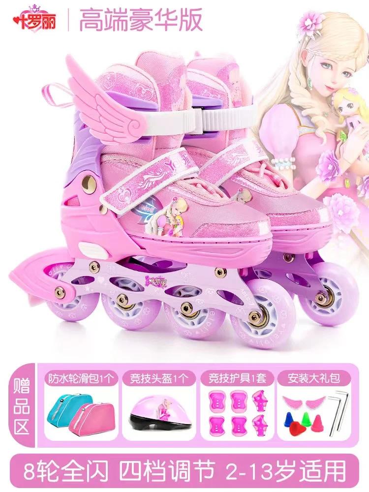 Patins Inline ajustáveis para crianças, equipamento de proteção profissional, meninas e meninos, 4 tamanhos, 4 rodas - Image 1