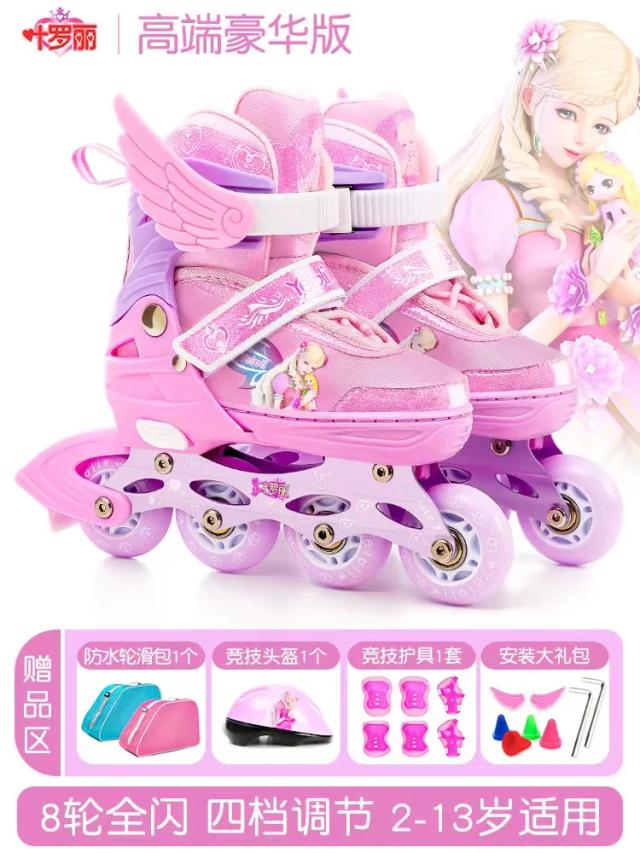 Patins Inline Ajustáveis para Crianças com Equipamento de Proteção Profissional em 4 Tamanhos e 4 Rodas para Meninos e Meninas