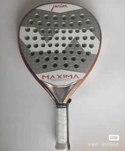 Raquete de tênis Pala Padel Padel, Fibra De Carbono Face Suave, Raquete Esportiva, Equipamento ao ar livre, EVA Face, Novo - Image 1