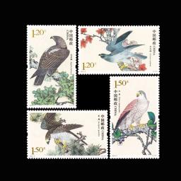 Selos postais de aves de rapina, todos os novos Coleção Animal, 4 PCs/Set - Image 1