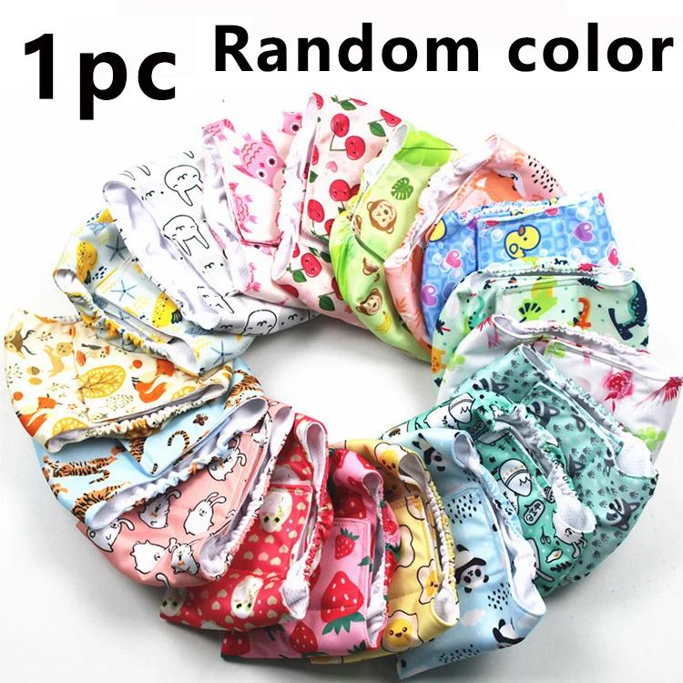 Calça fisiológica lavável para cães masculinos, Banda ajustável para envoltório da barriga, Fralda sanitária reutilizável para cães pequenos e grandes, cor aleatória, 3pcs - Image 1